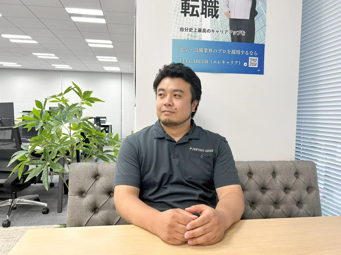 人生はゲーム」結果に振り回されず、次の一手を考える。電力