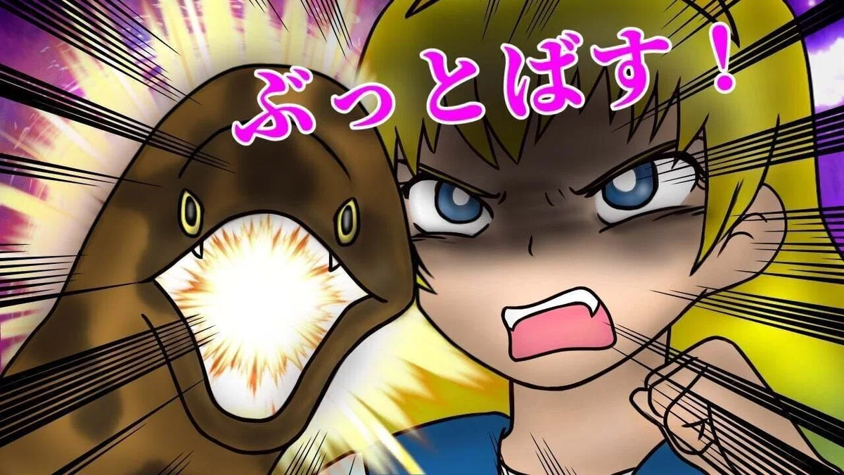 画像