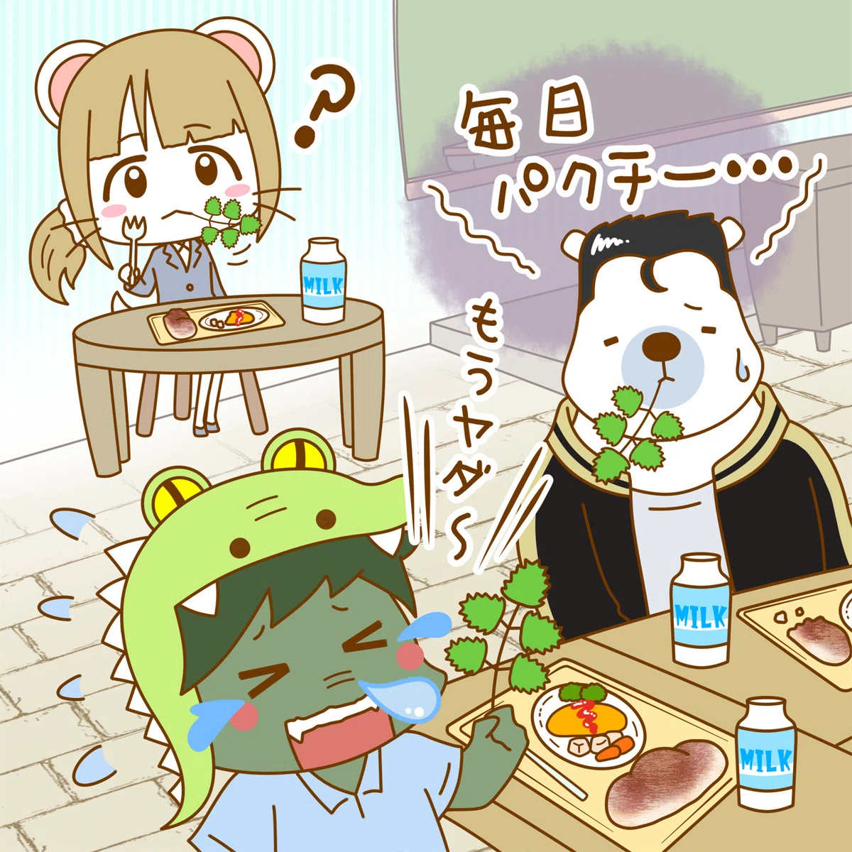 画像