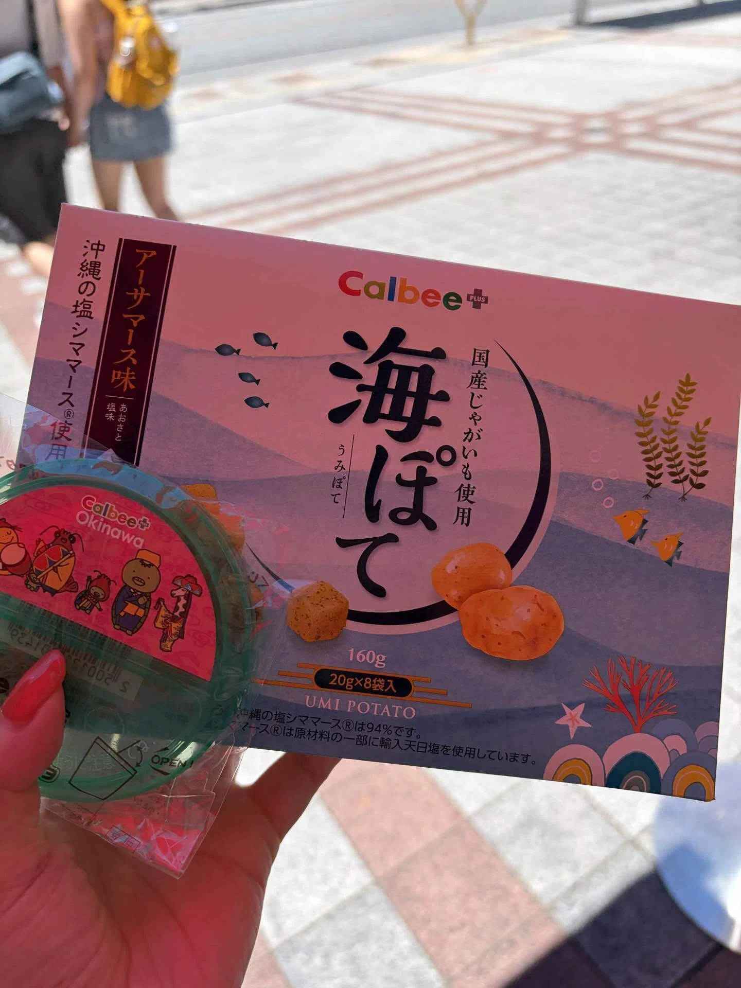 2026/7/4〜7/5 沖縄に行っていました｜のも