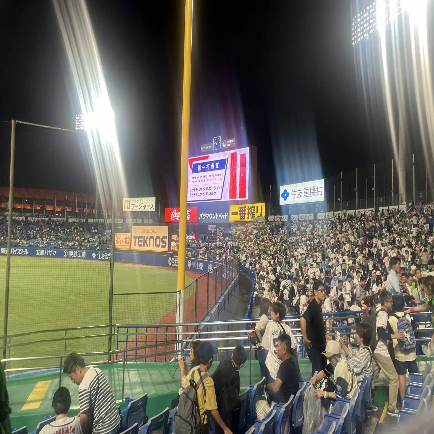 野球の醍醐味の教養〗神宮球場で野球を覚えていく―ヤクルト×DeNA戦で 