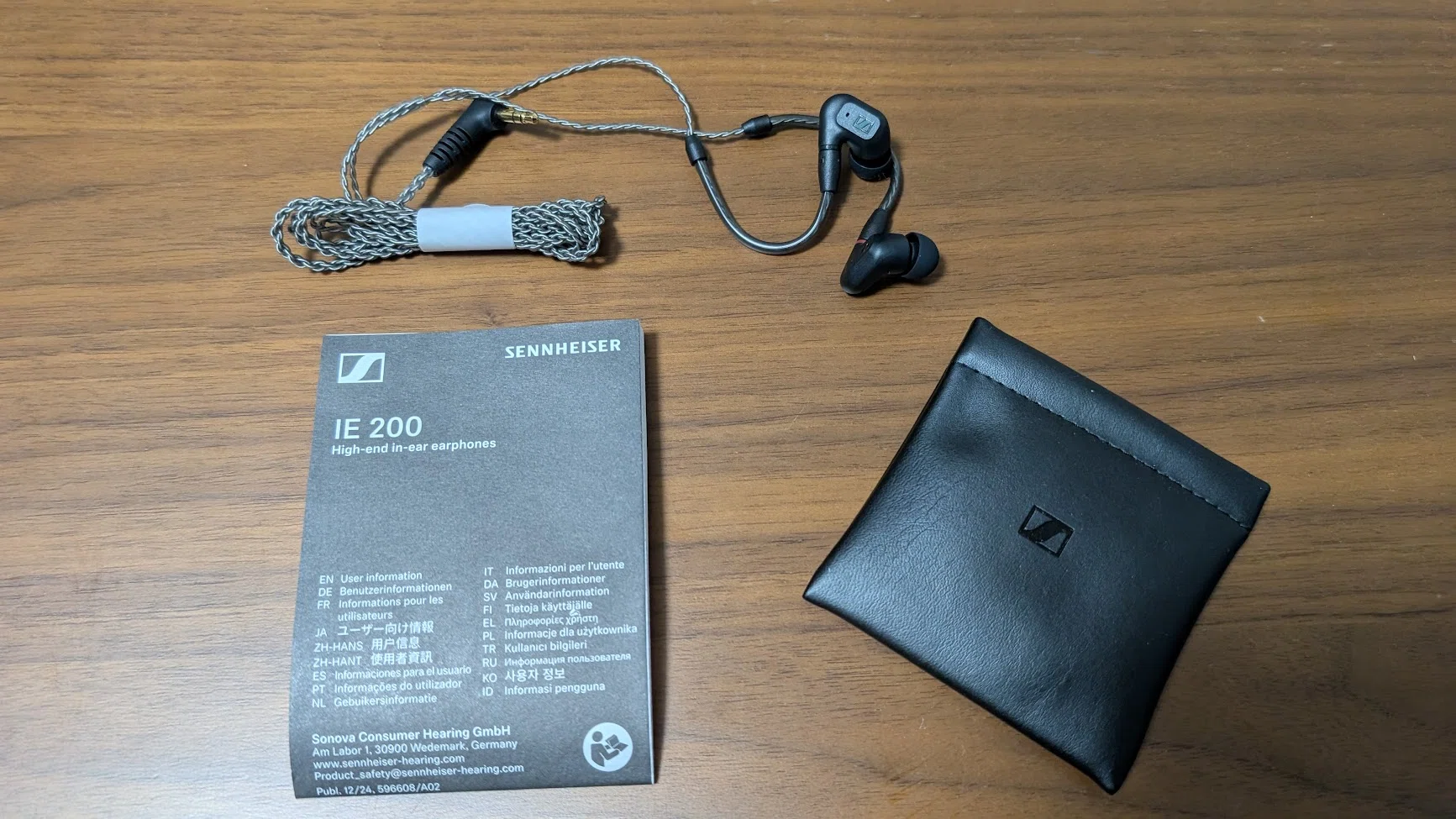 結局SENNHEISER IE200を買いました｜くろまめ。