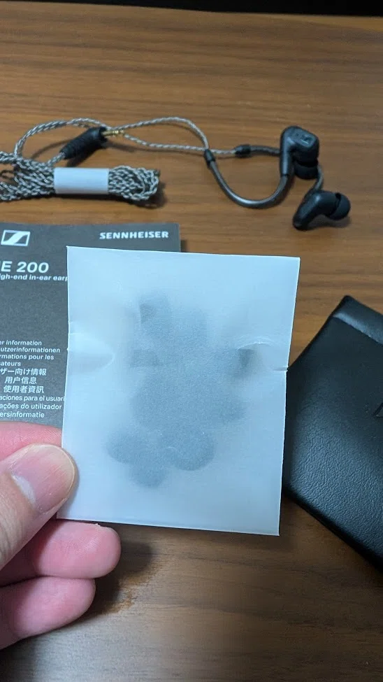 結局SENNHEISER IE200を買いました｜くろまめ。