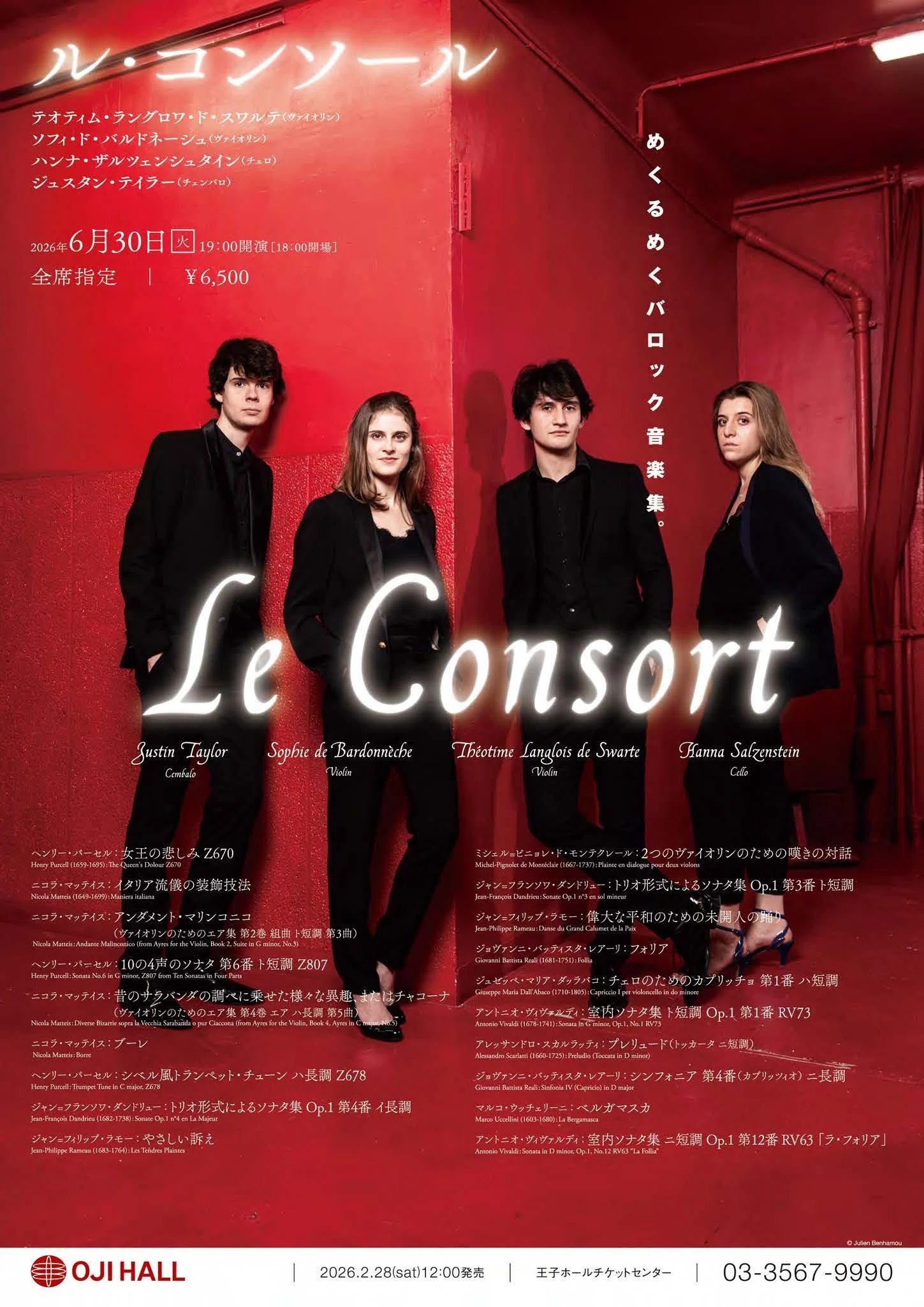 Baroque Music, Freely