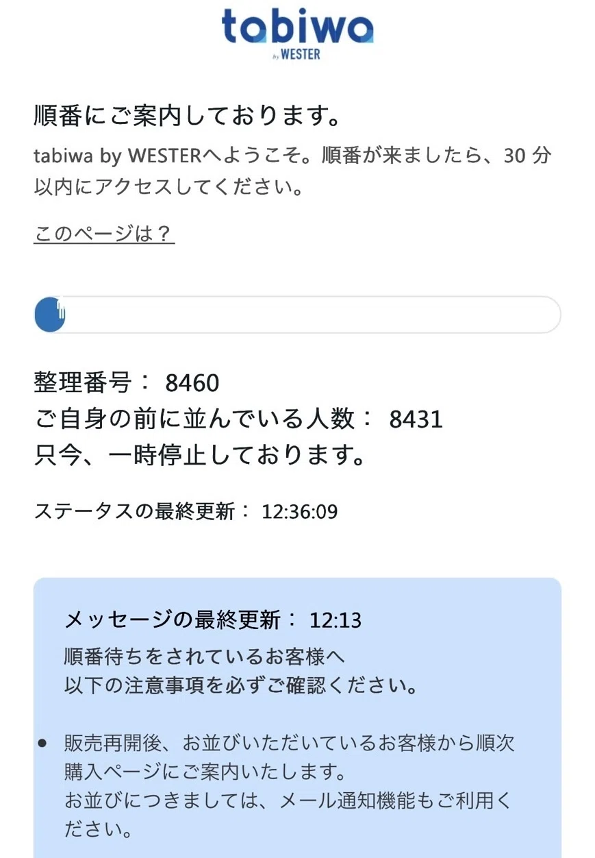 新しいキーボードが届いたからご機嫌な文章を書きたい｜楽しいに全ベット