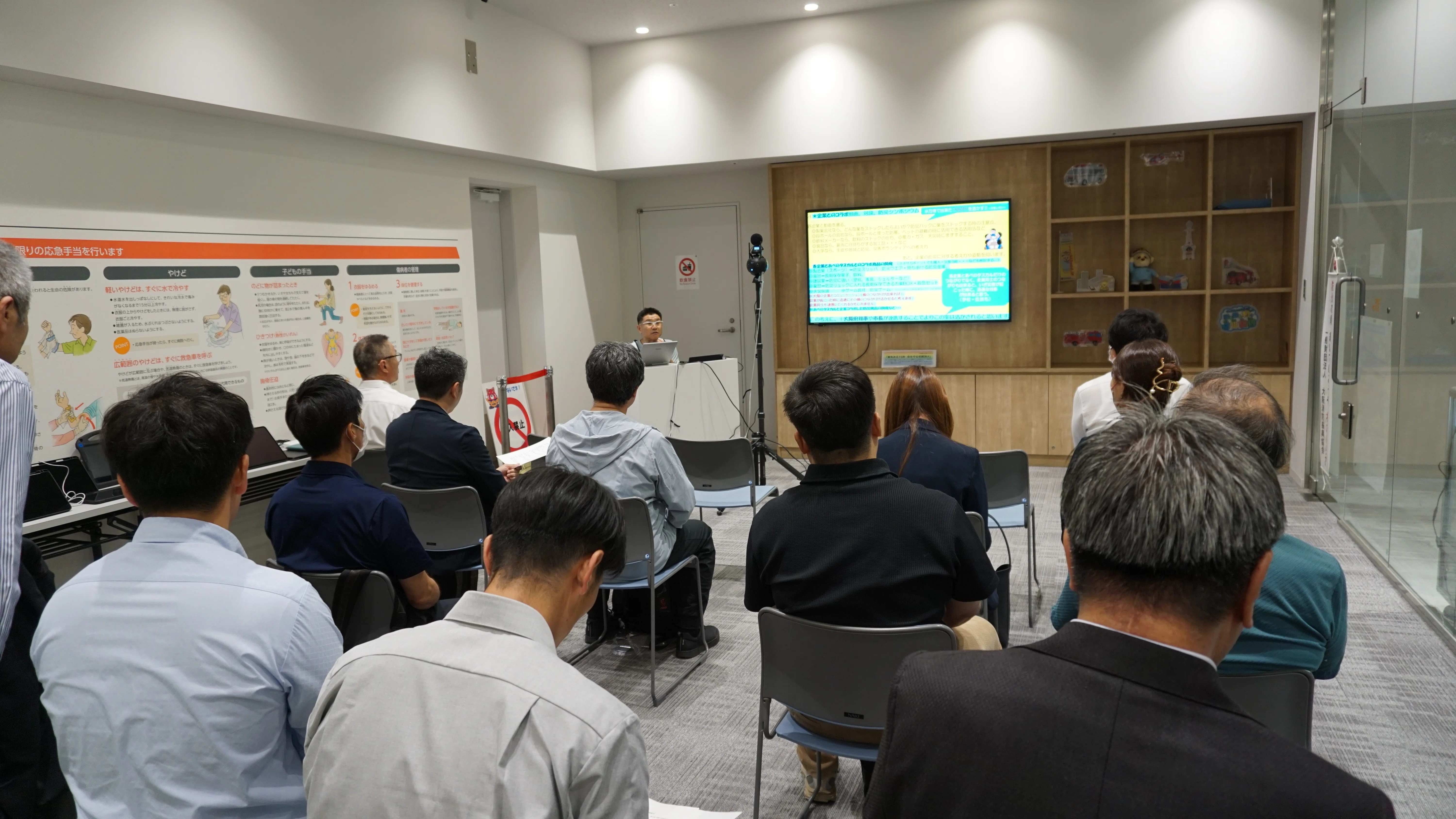 ゆるあ。様 オーダーページ 未来防災協同ラボ」始動！～企業・行政・市民が共創する新たな防災の場