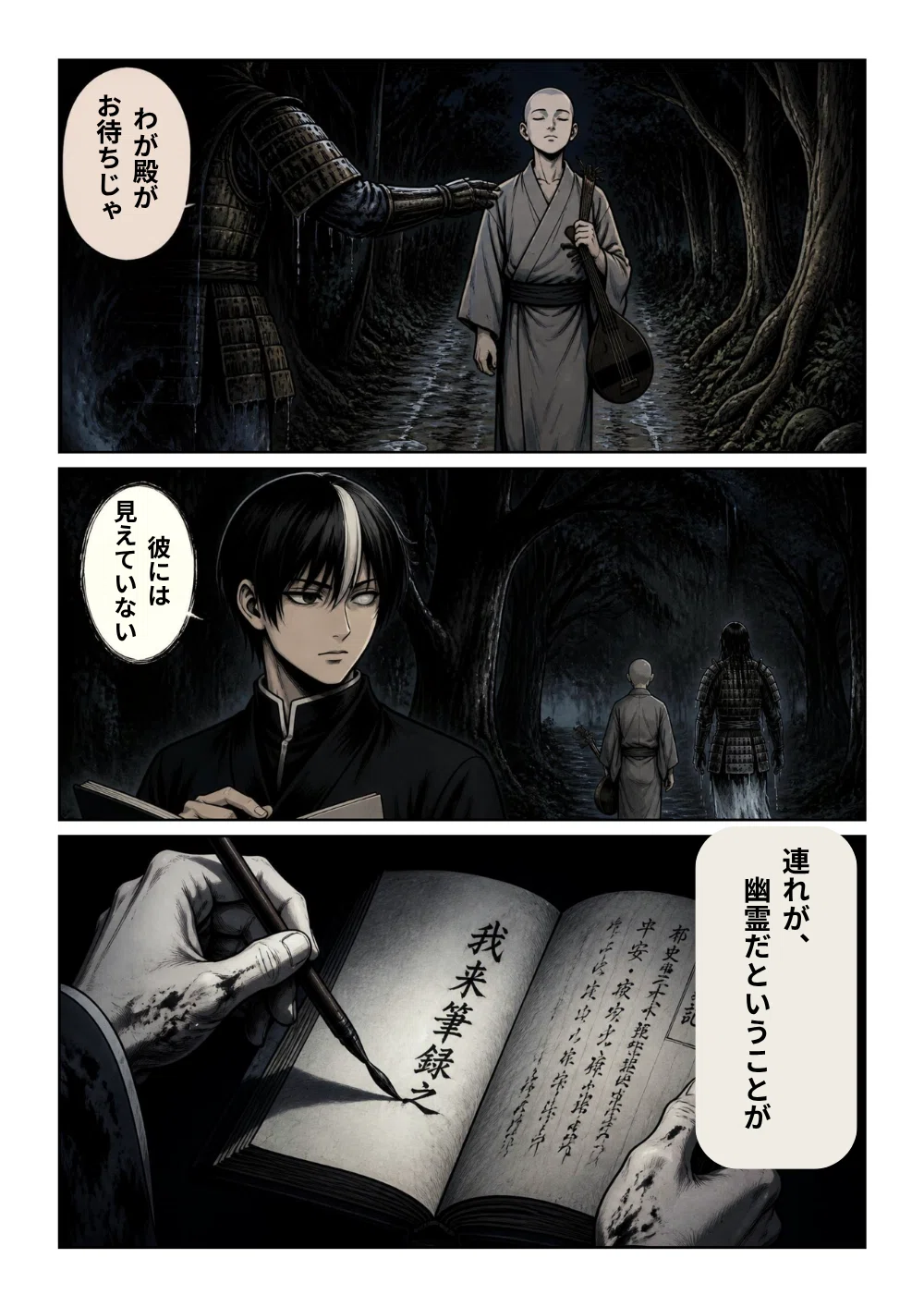 画像