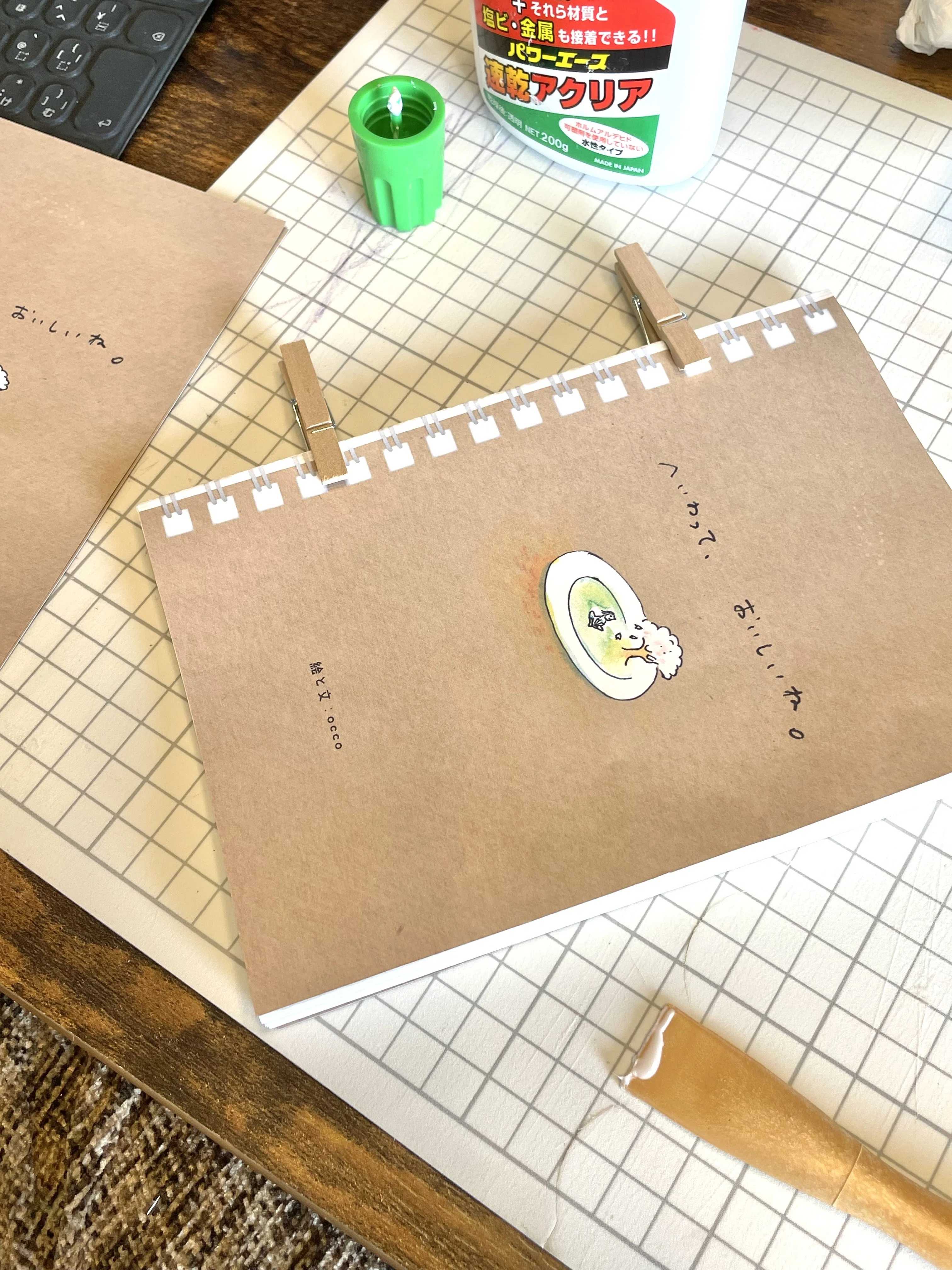 本ができるまでのこと｜初めてのZINE制作記録｜occo（おっこ）
