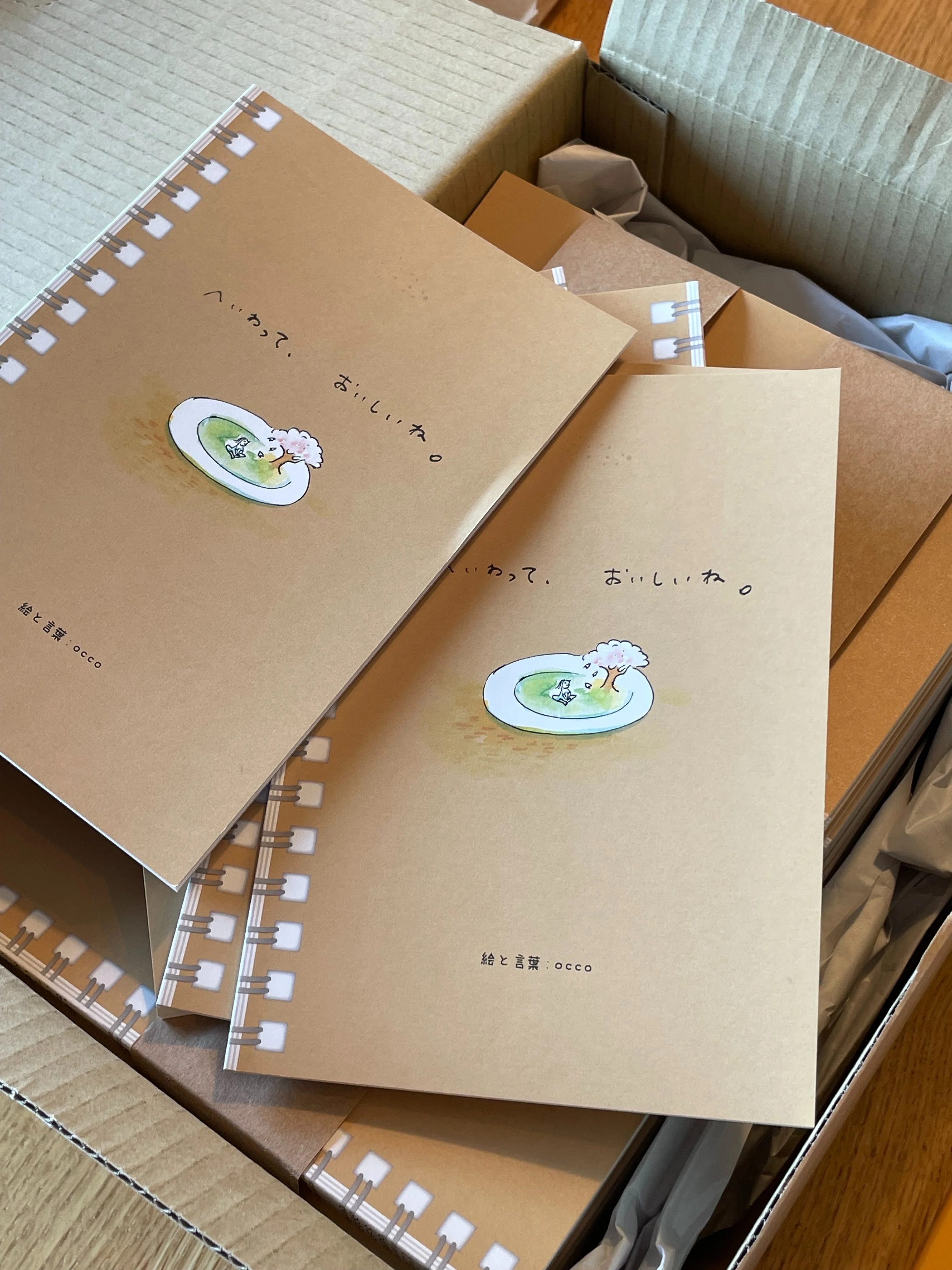 本ができるまでのこと｜初めてのZINE制作記録｜occo（おっこ）