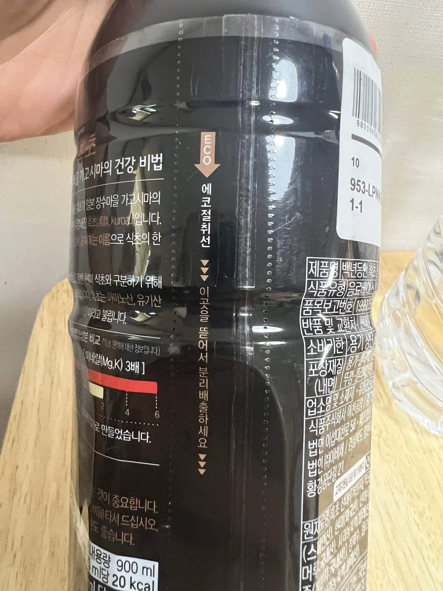 148 韓国に来て気づいた、日本の「見えない技術」のすごさ｜KenKen