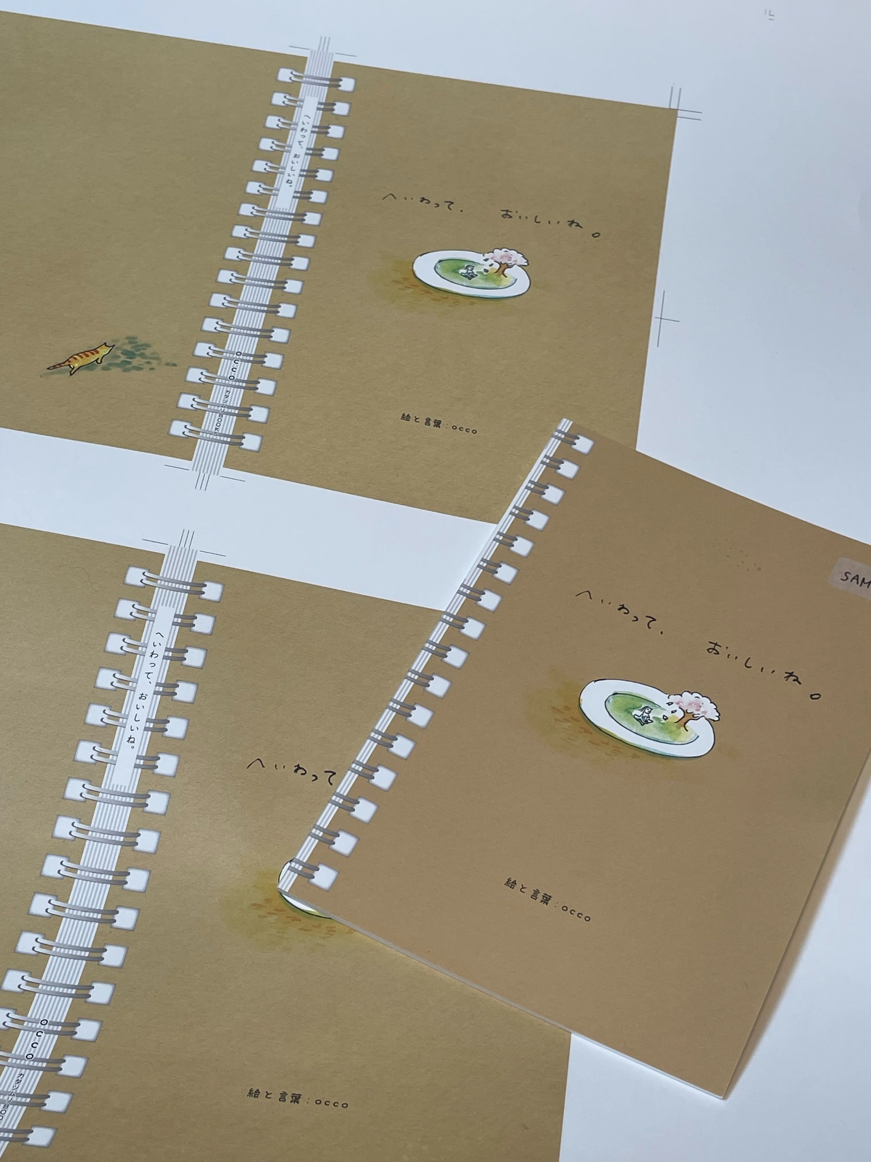本ができるまでのこと｜初めてのZINE制作記録｜occo（おっこ）