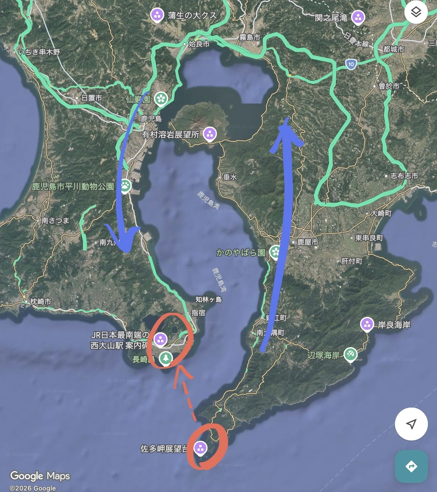鹿児島】本土最南端から薩摩半島へ！開聞岳の絶景と、驚愕の10億円当選