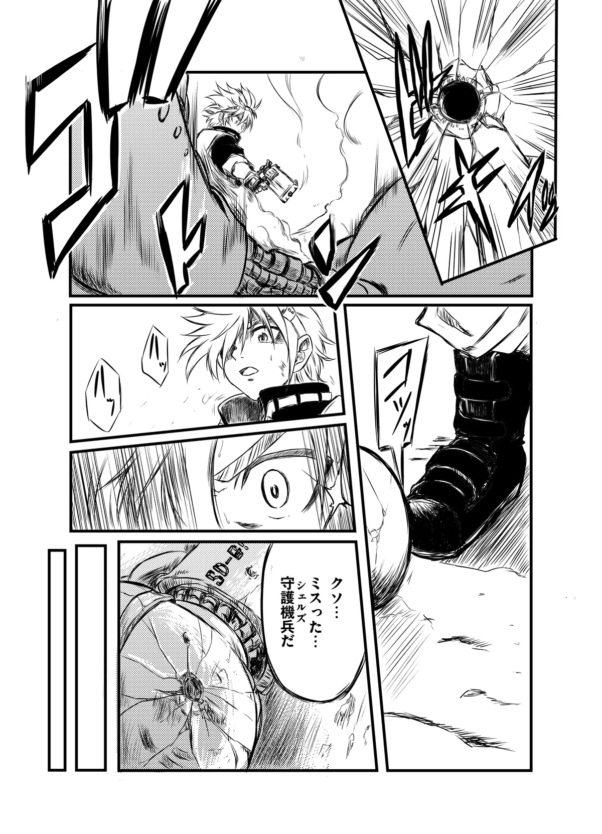 画像