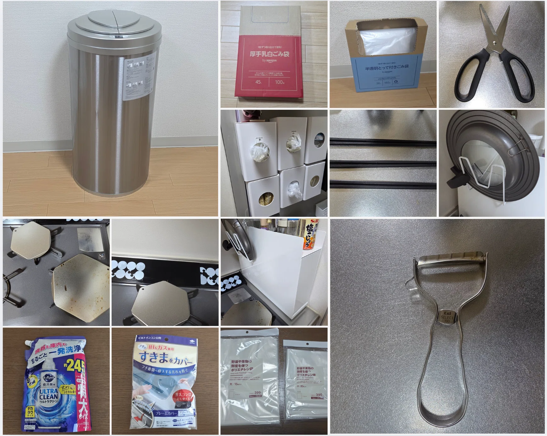 2026年7月】Amazonプライムデーで買うべきキッチン用品15選｜実際に