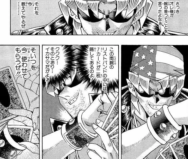手札が多めのビクトリア』の手札が多い理由を考察する｜秋野てくと
