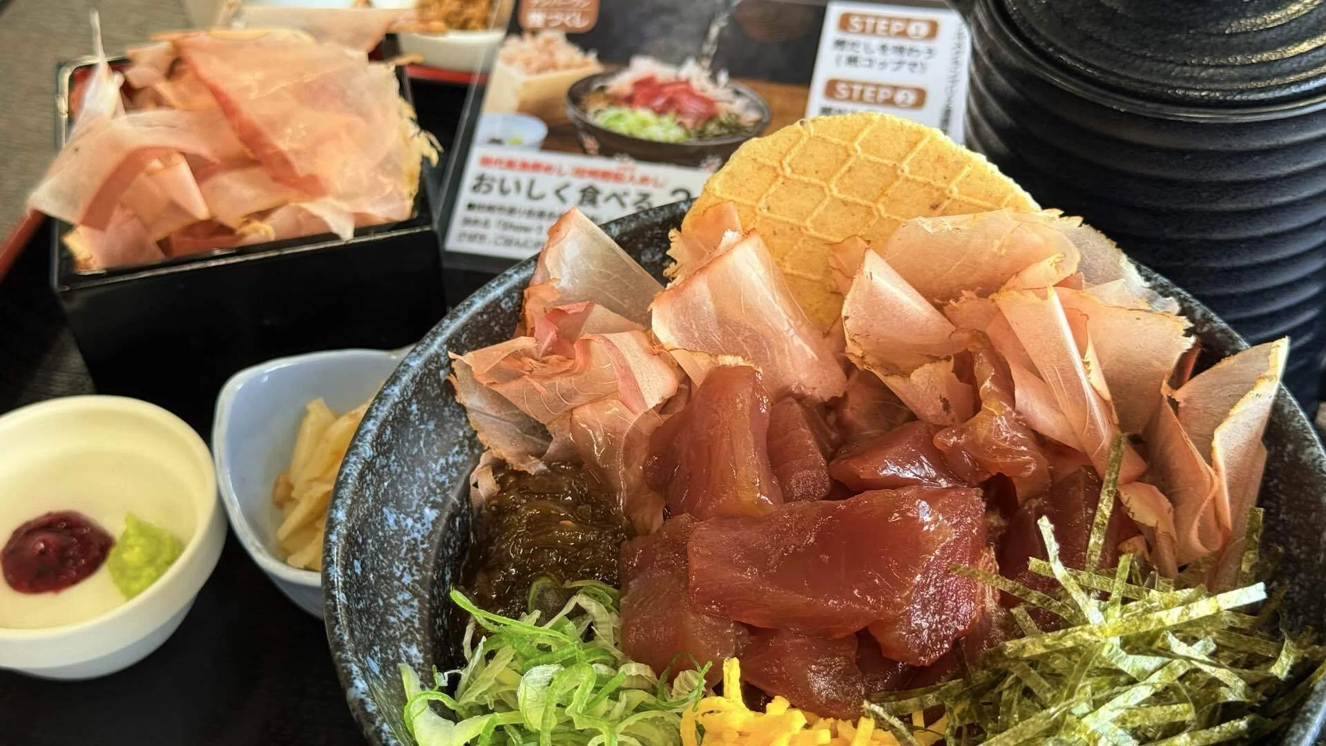 子連れ旅】「枕崎お魚センター」で味わった、「生産高日本一」の