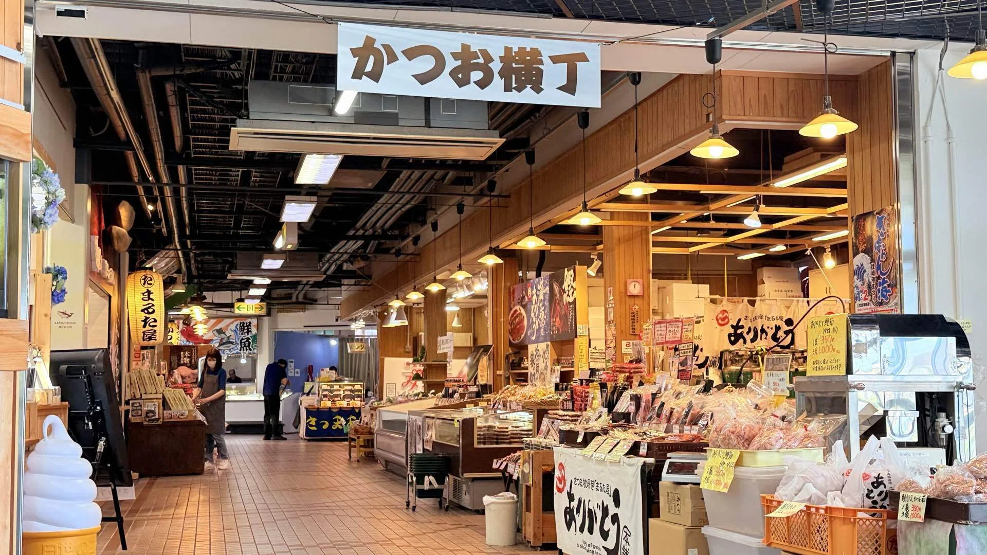 子連れ旅】「枕崎お魚センター」で味わった、「生産高日本一」の