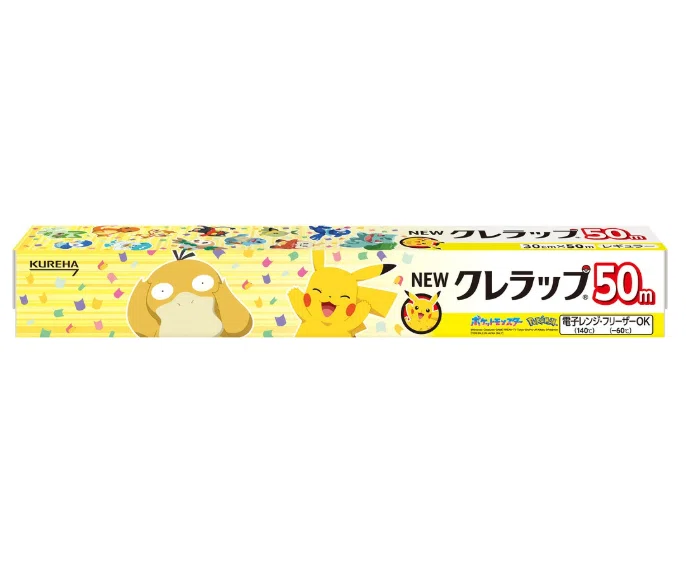 NEWクレラップ レギュラー 30cm×50m（ポケモンパッケージ