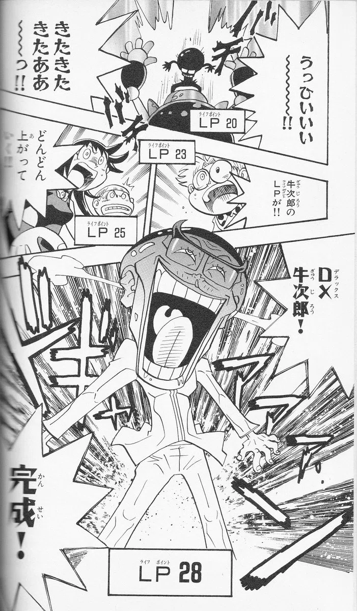 手札が多めのビクトリア』の手札が多い理由を考察する｜秋野てくと