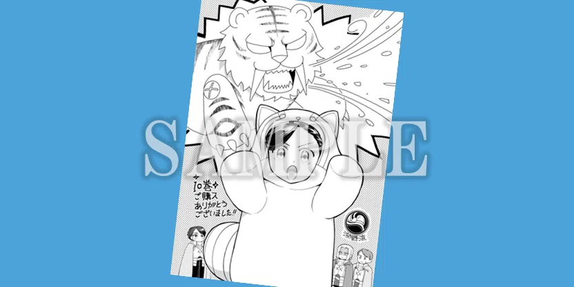 7月15日発売コロナコミックス『本好きの下剋上～司書になるためには