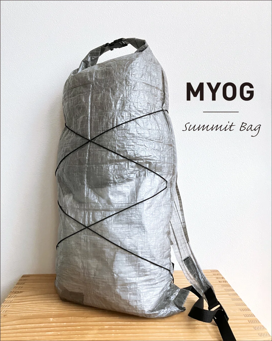MYOG Summit bag