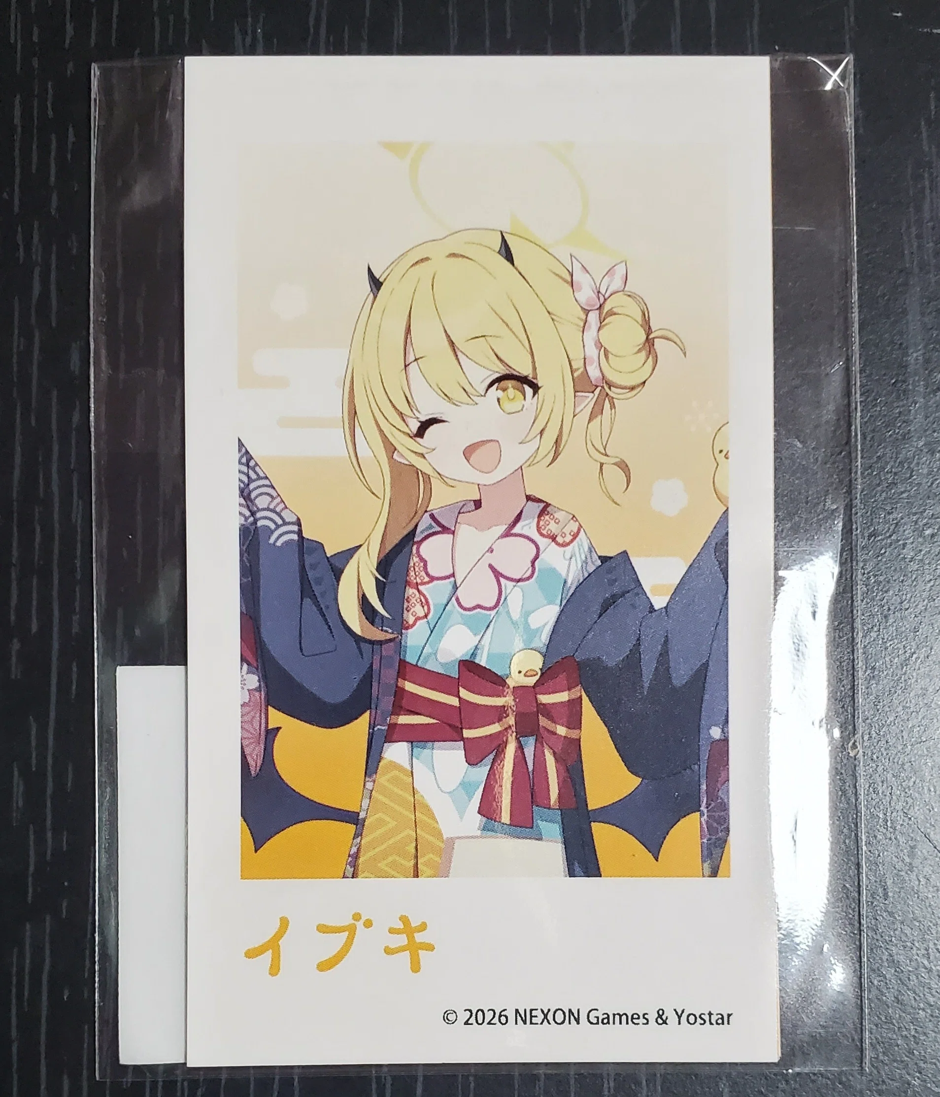 ブルーアーカイブ】『天然温泉 仙川湯けむりの里』コラボ開催！ただで