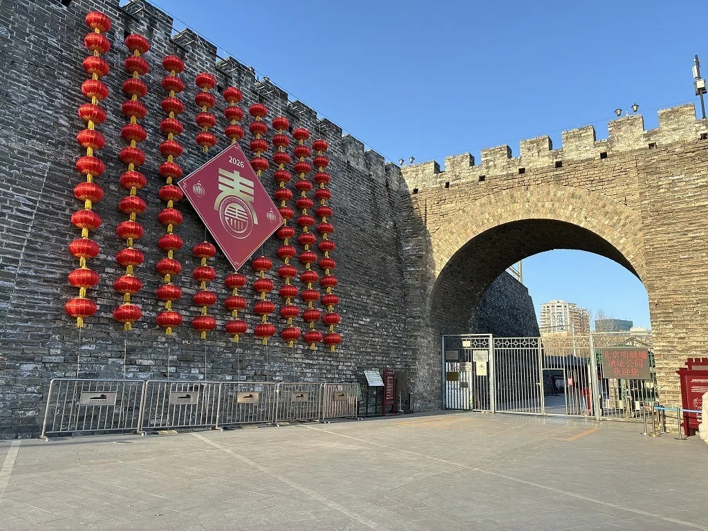 世界の城】北京の城壁（中国）｜STACK