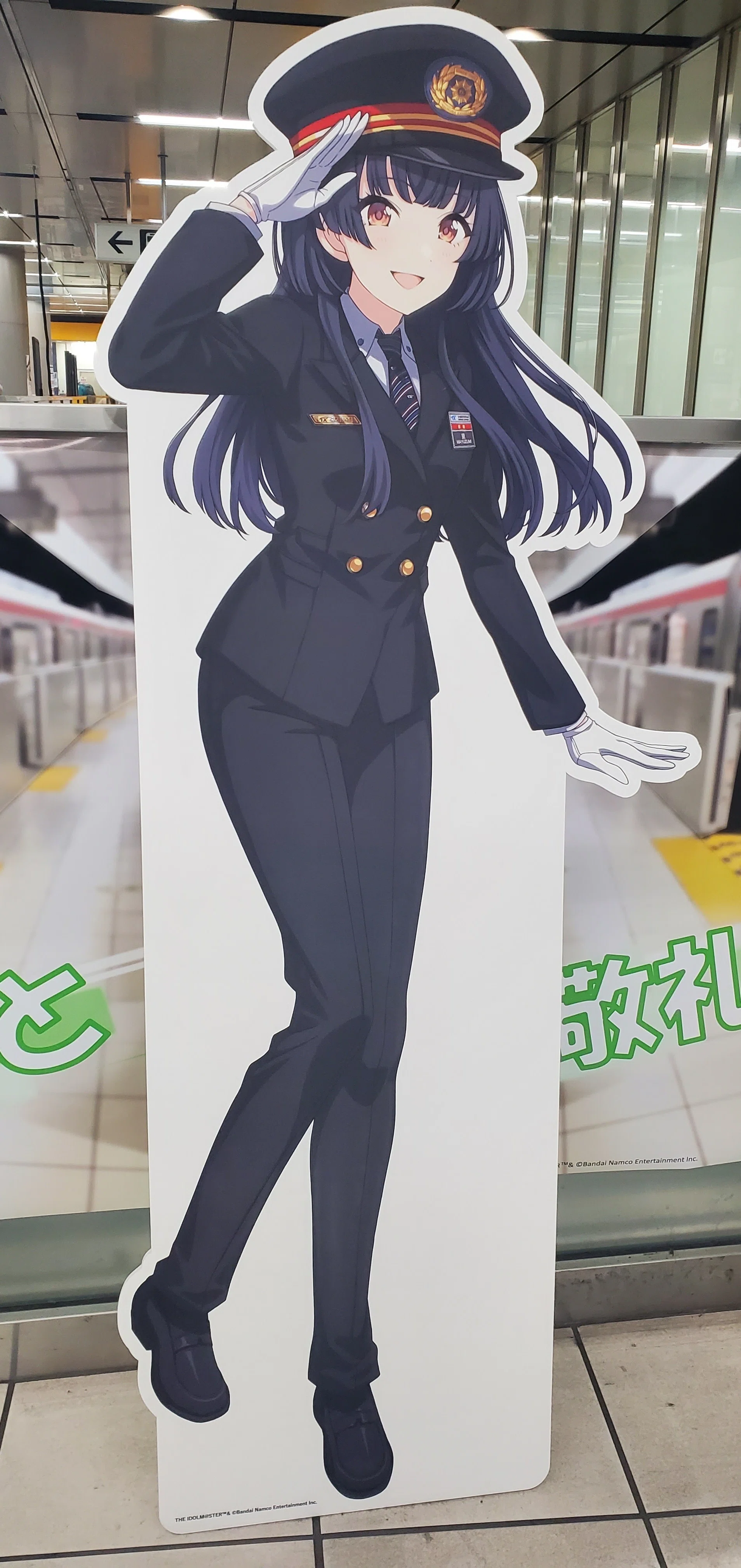 シャニマス】つくばエクスプレス×黛冬優子コラボ開催！グッズ購入