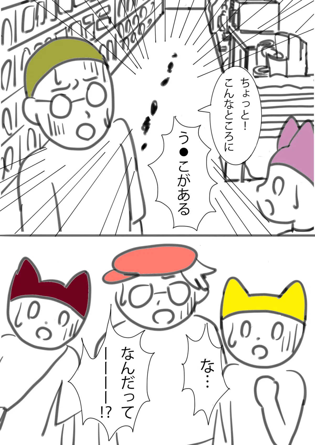 画像