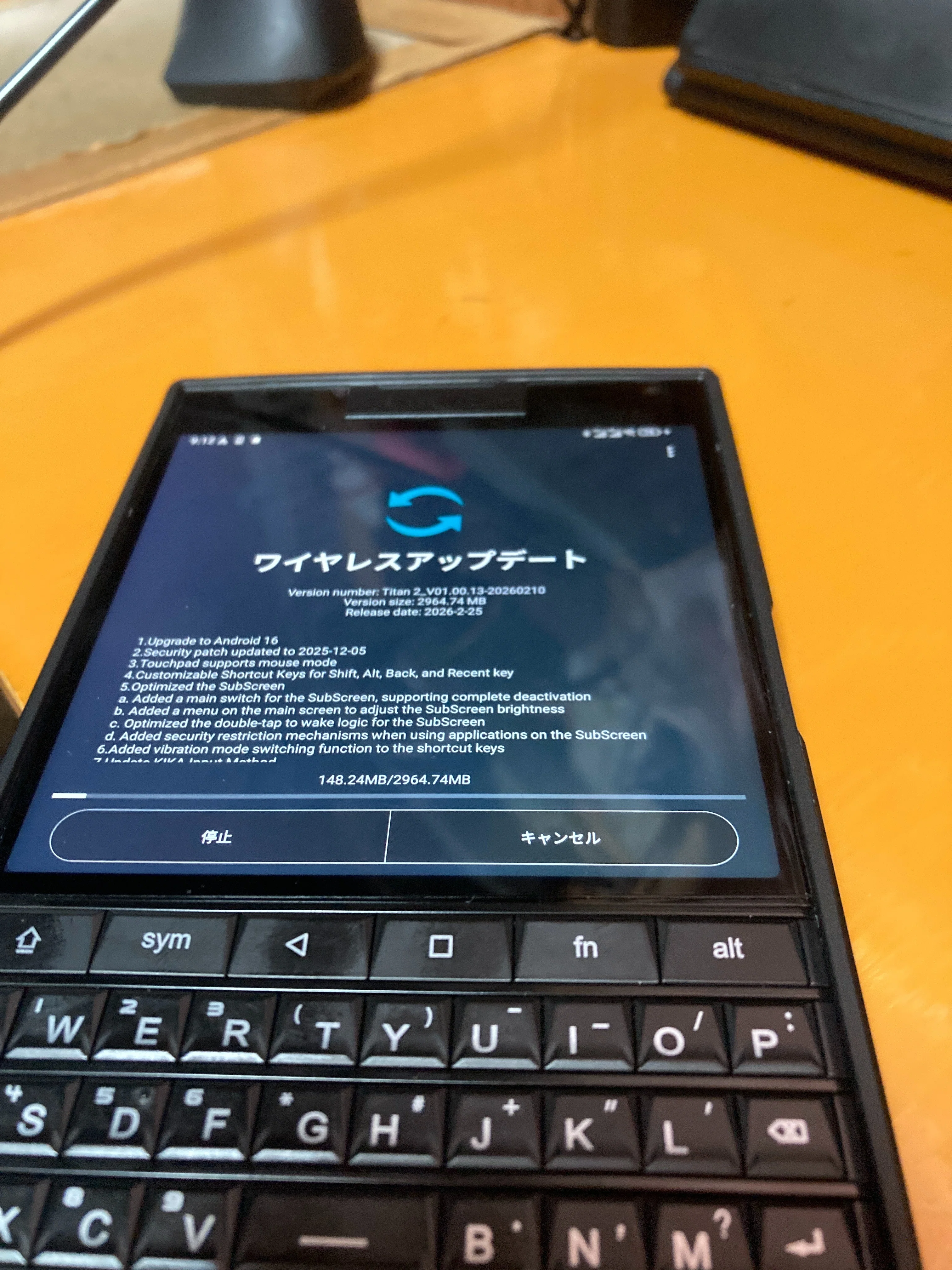 日記】誕生日プレゼントUnihertz TiTAN2開封の儀_2026年06月14日｜＠由貴