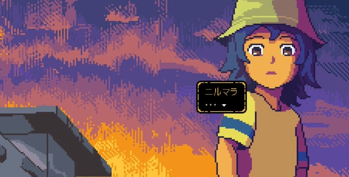 ゲーム雑談】インドネシアの文化に触れてみた｜名前編【A Space for
