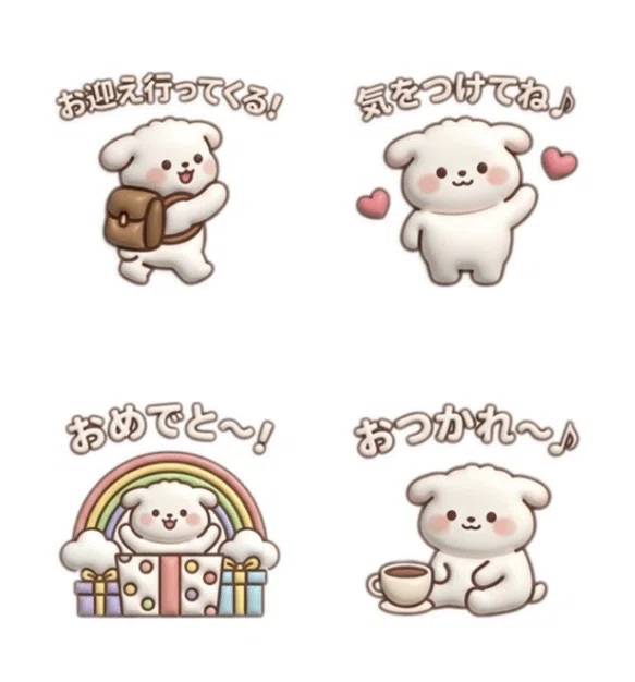 ぎゅな☺︎ 他の方はご購入をお控えく こいつぁ使えますぜぇ！！｜あみきれ