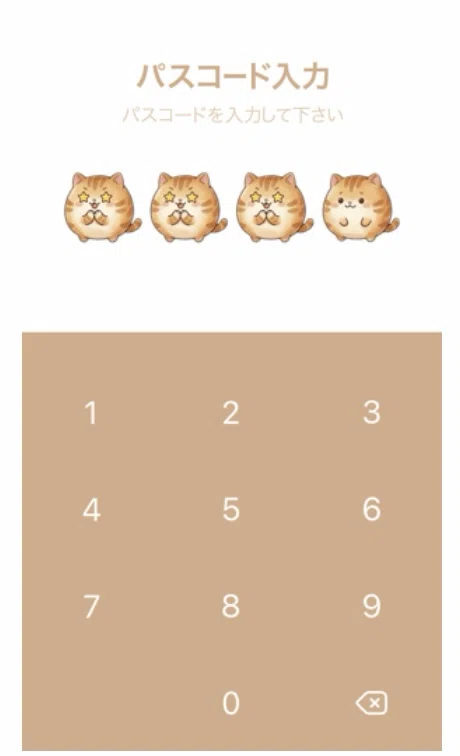 ちゃちゃまるの着せ替えも出てます！笑｜あみきれ