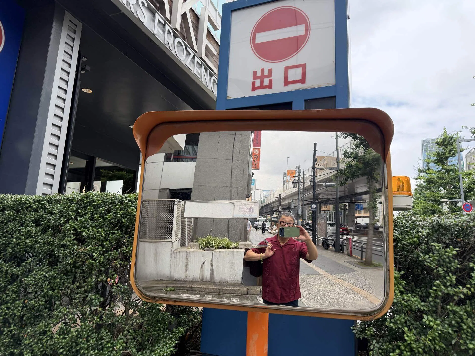 Bounceに載せていただいたど！㊗️｜SENRI OE 大江千里