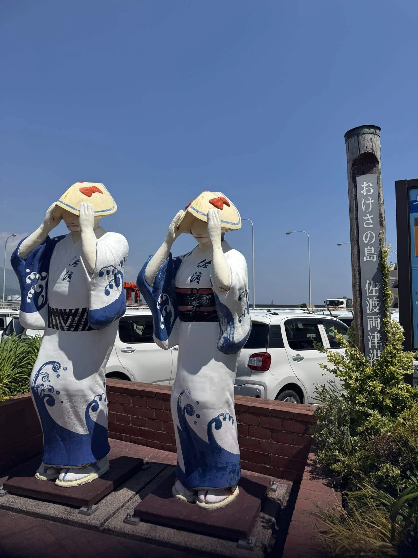sea専用です。 他の人は購入不可です。 天領盃酒造直売所（新潟・佐渡島）探訪記｜でーぶ