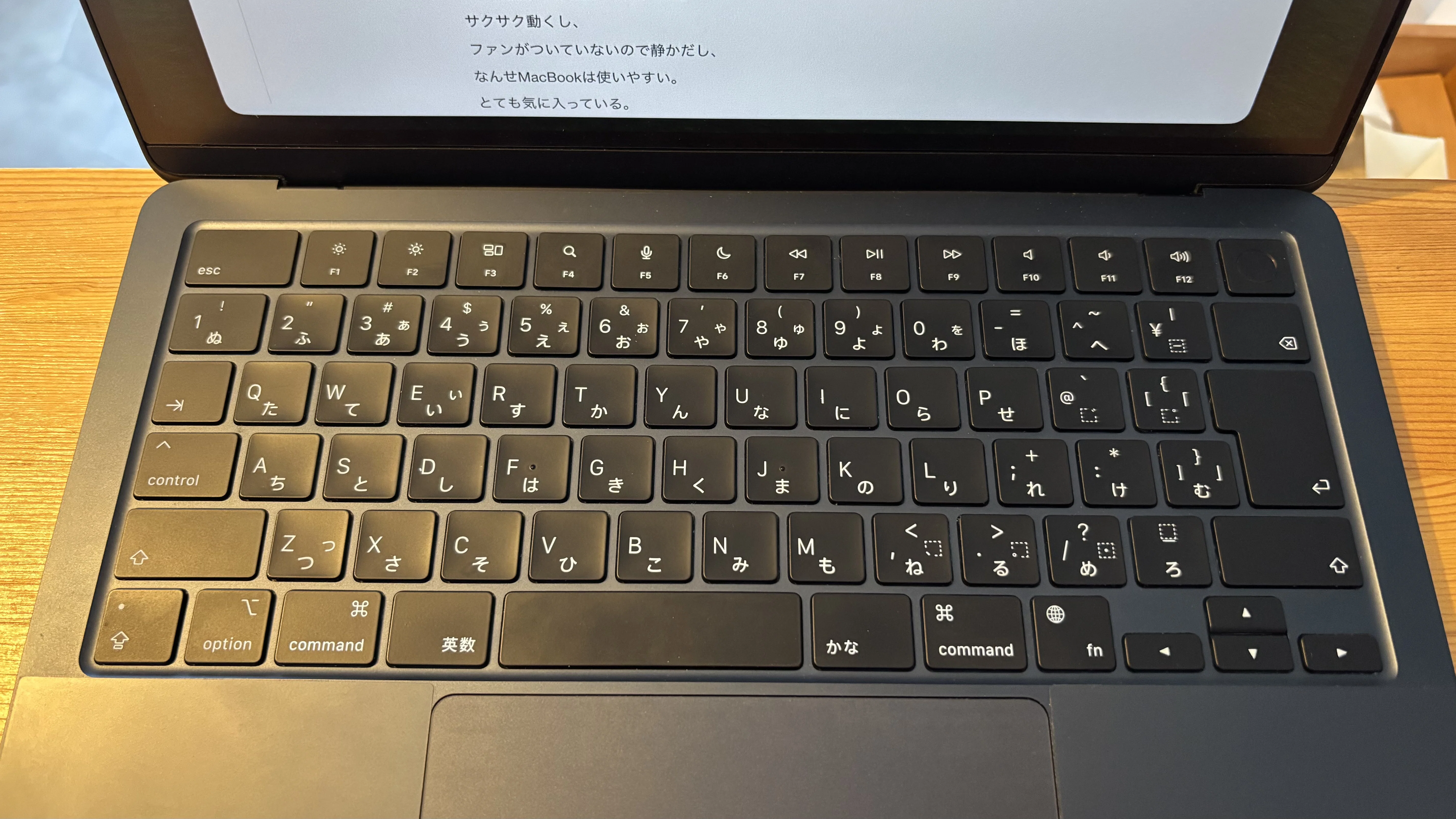 MacBook】日本語配列が嫌いすぎて、US配列を1年待つことにした｜なぎ