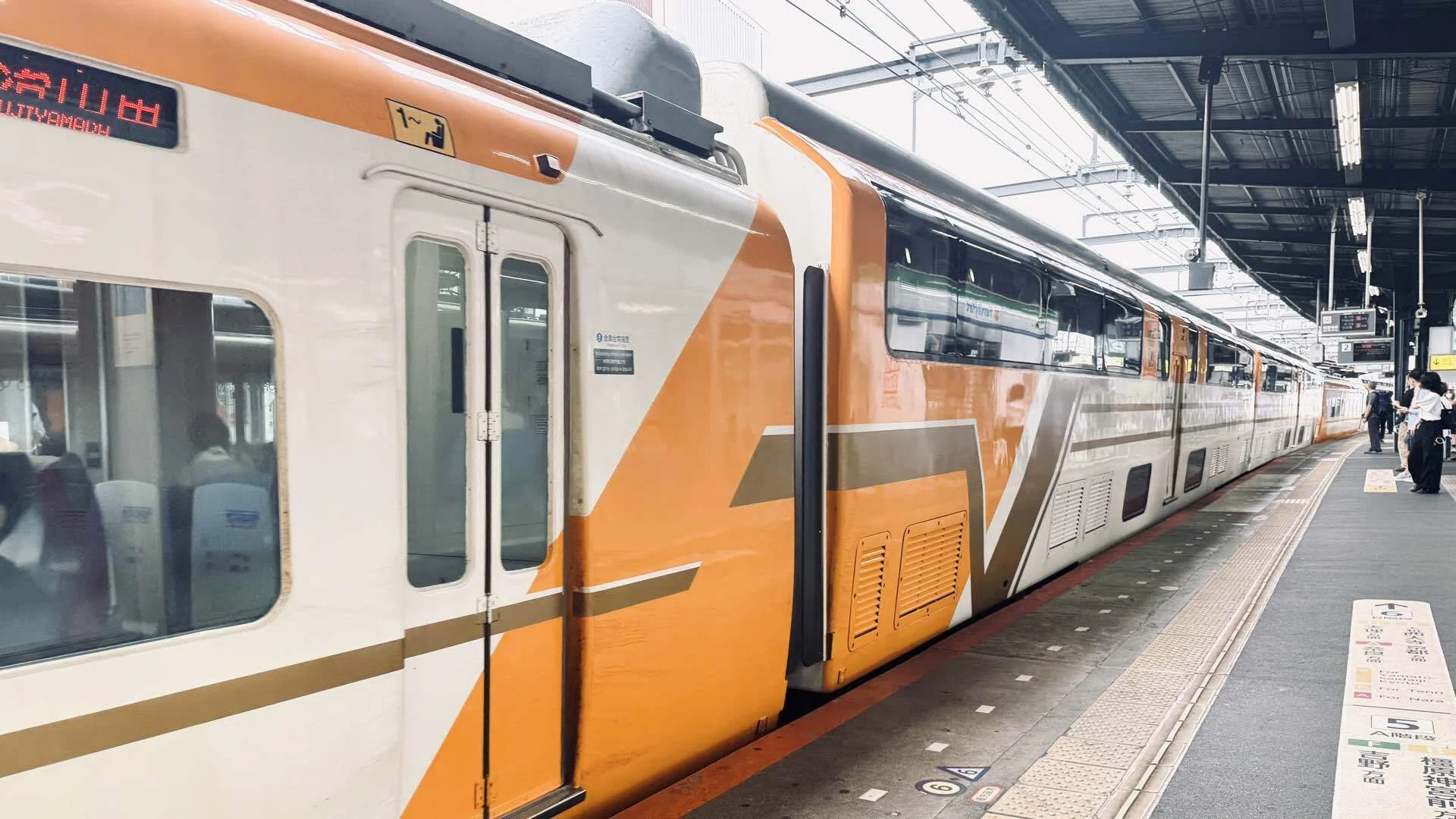 2026|三重県|ビスタカーで桑名駅へ◽︎◽︎◽︎◽︎子鉄とおでかけ#62