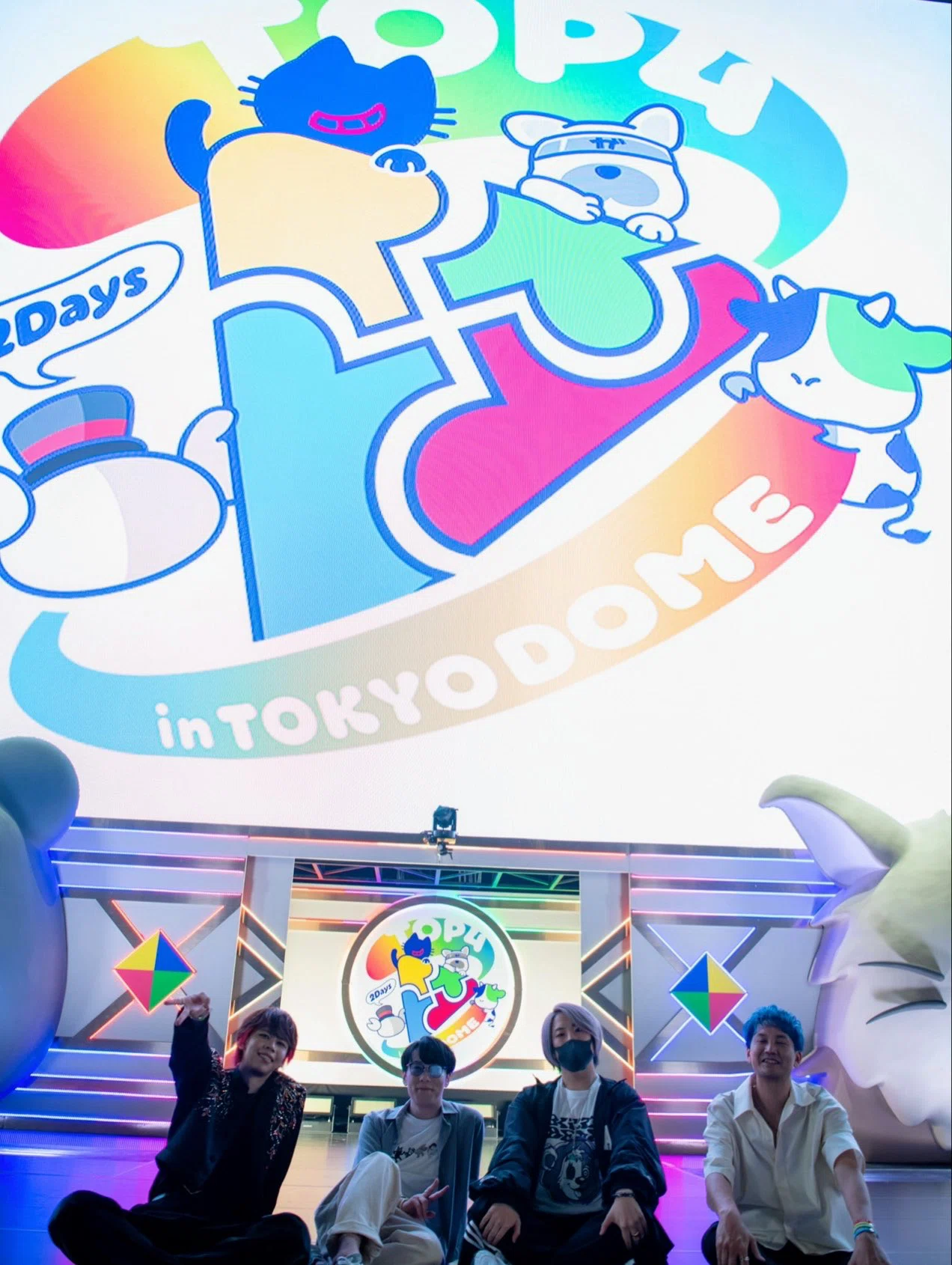 ▷日常】【レポ】TOP4 in TOKYO DOME day1 ｜ぬの@ほんとごはん