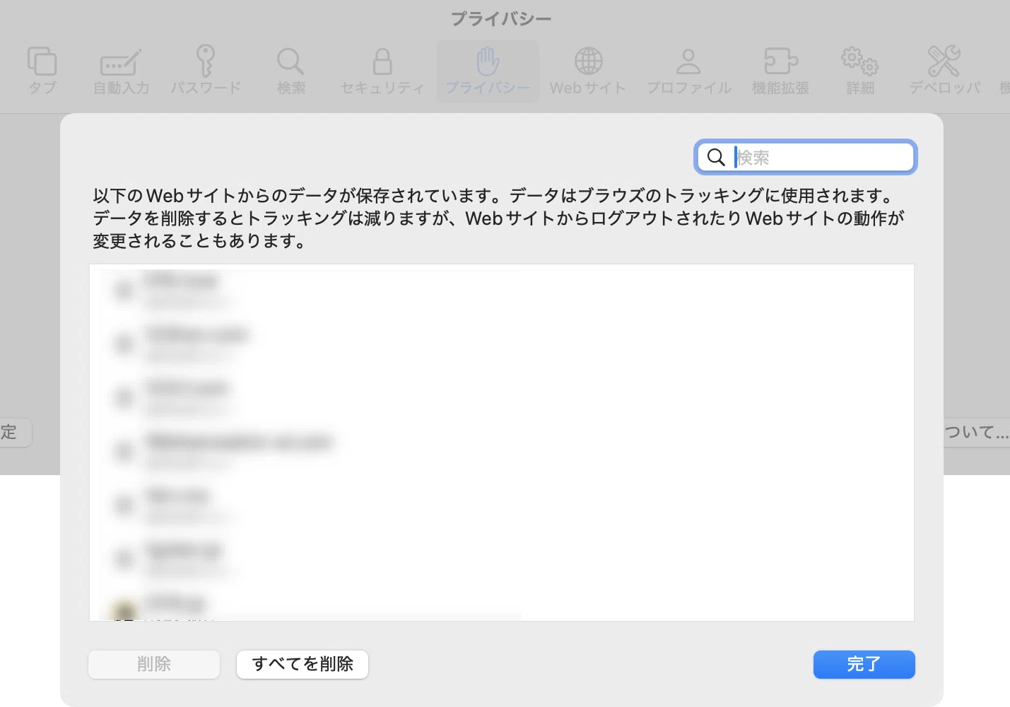Cured] Cannot upload videos to YouTube!｜西山 信行