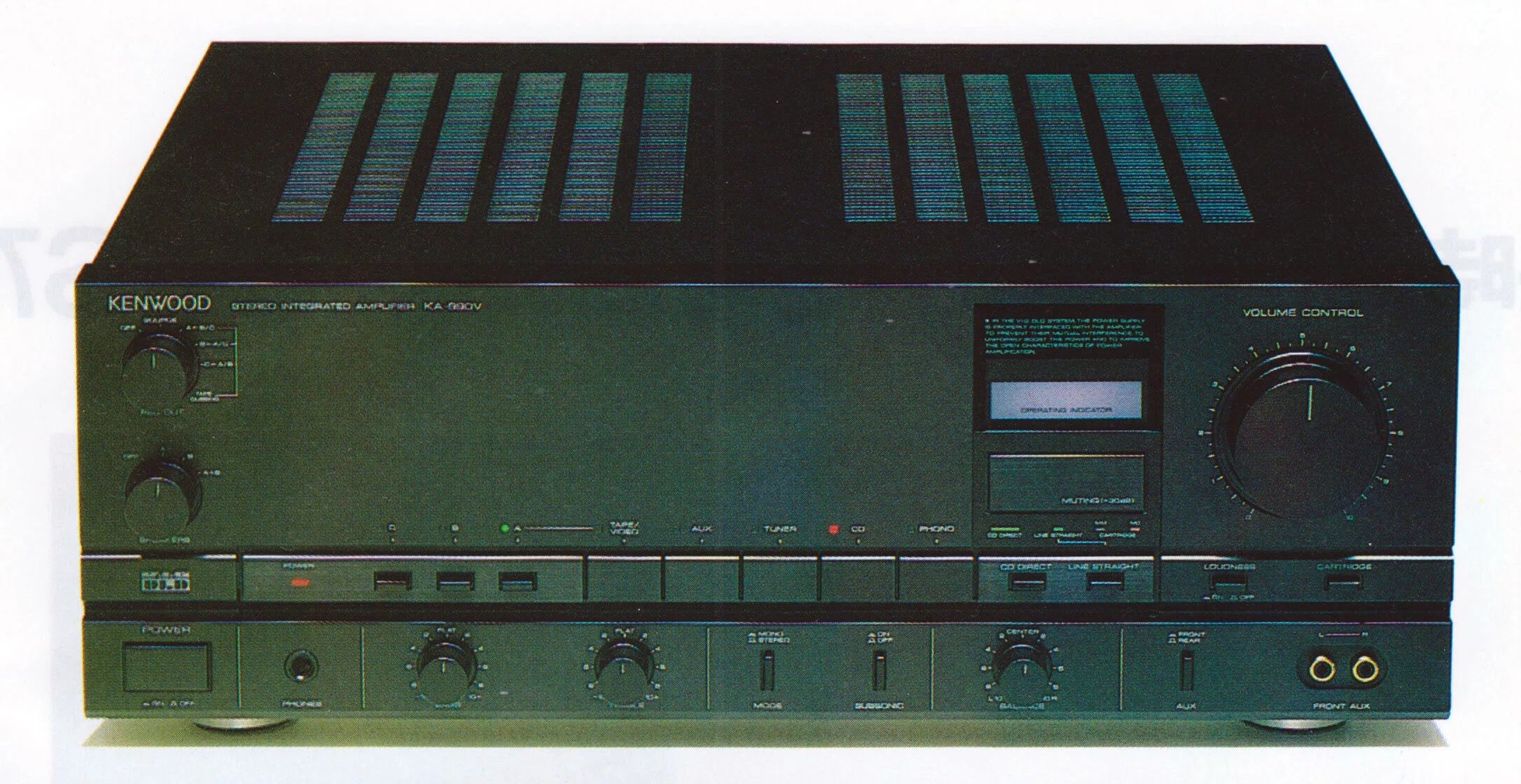 1986 Kenwood KA-990V: The Impact of the 'V' That Could Be Mistaken