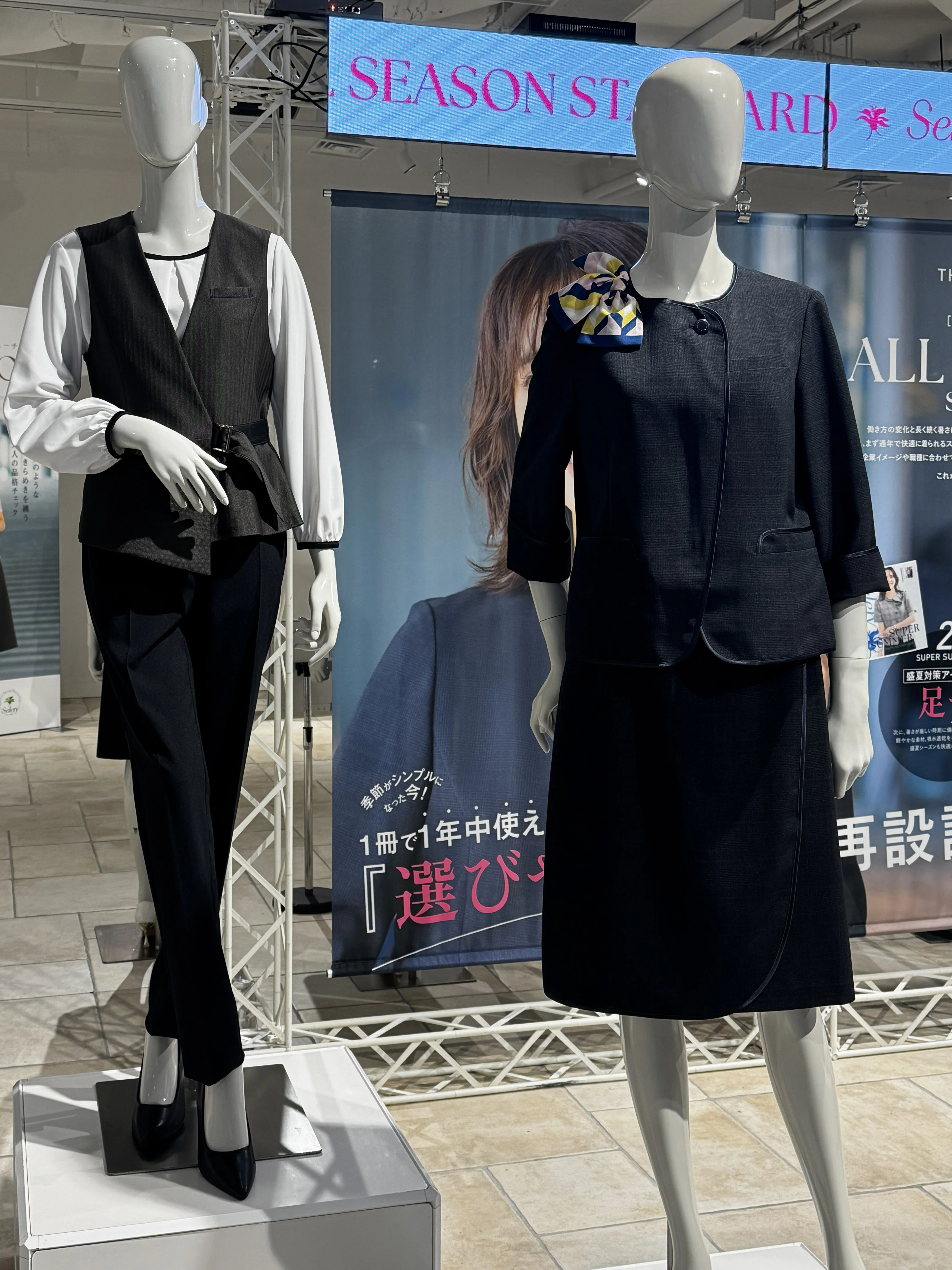 左：S-04789/S-37308　右：S-51761/S-12601