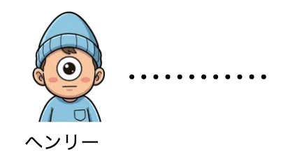 ç»å