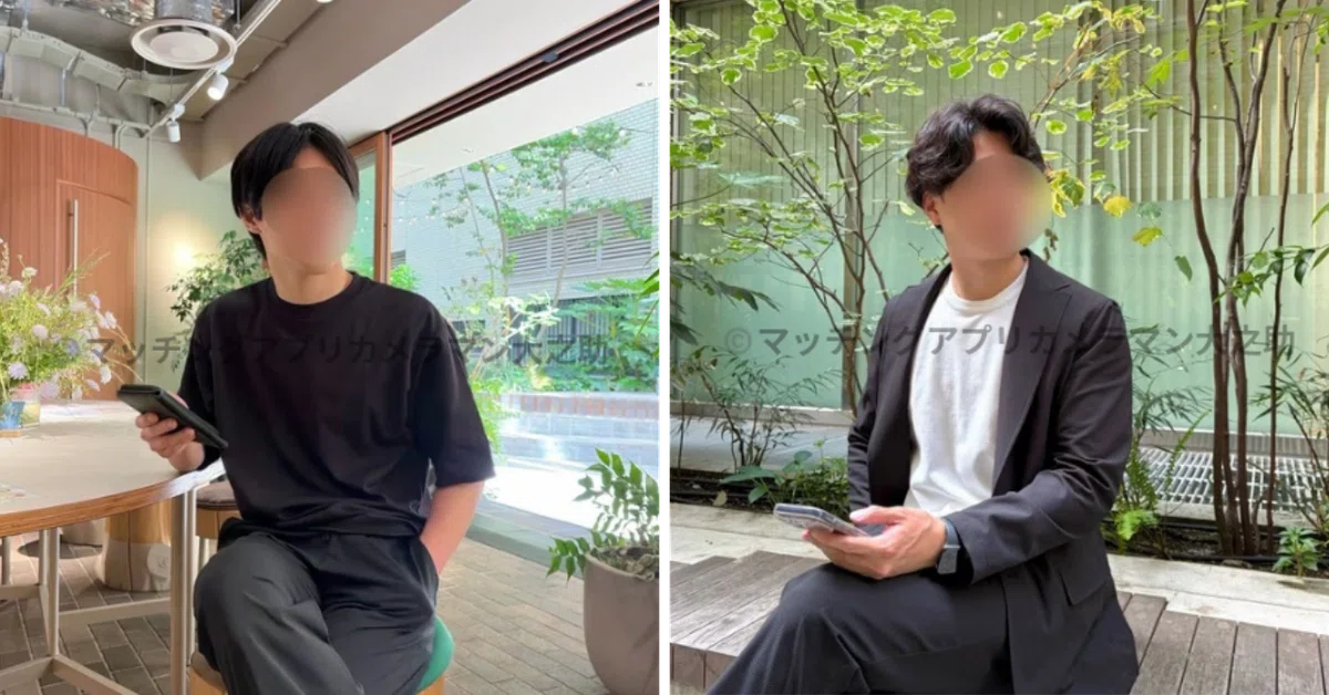 マッチングアプリ専用カメラマンが東京・有楽町のSlit Parkで撮影した男性の他撮り写真