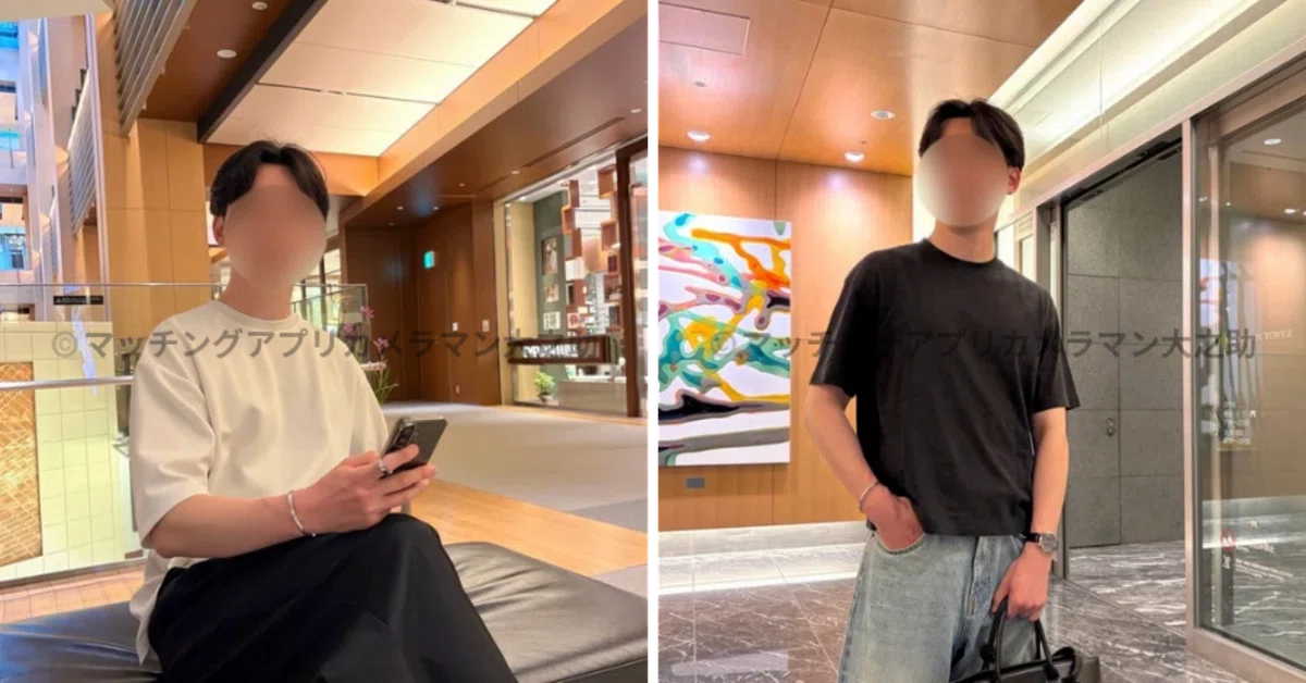 マッチングアプリ専用カメラマンが東京・六本木のミッドタウンで撮影したお洒落な男性の他撮り風写真