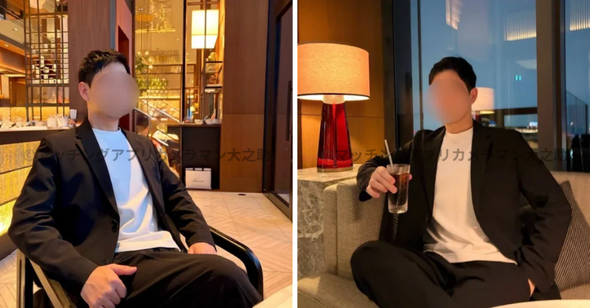 東京の超高級ホテルでプロカメラマンが撮影したハイクラス男性のマッチングアプリ用（東カレ）プロフィール写真
