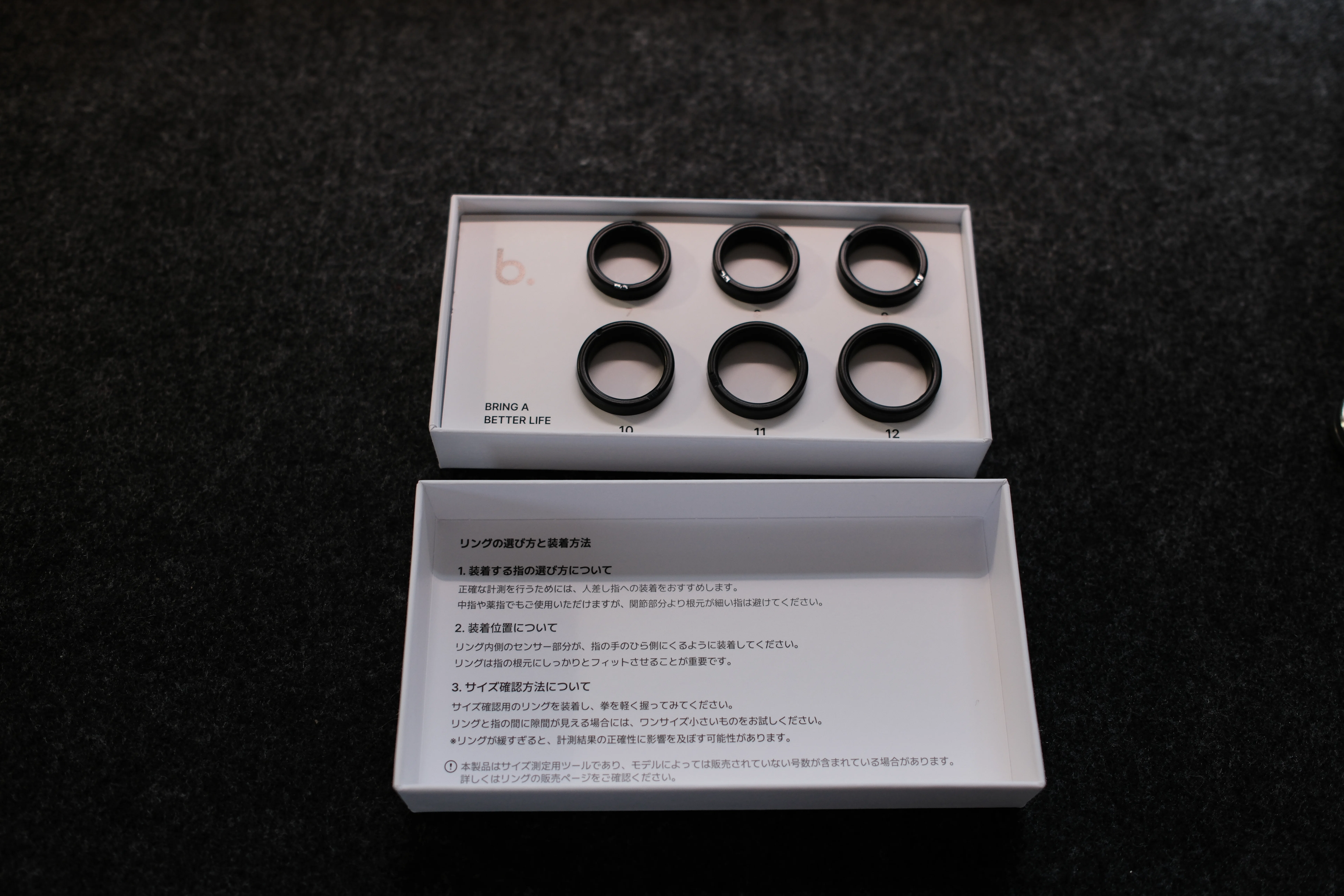 スマートリングを3ヶ月毎日着けて分かったこと | mudai.log｜mudai.log