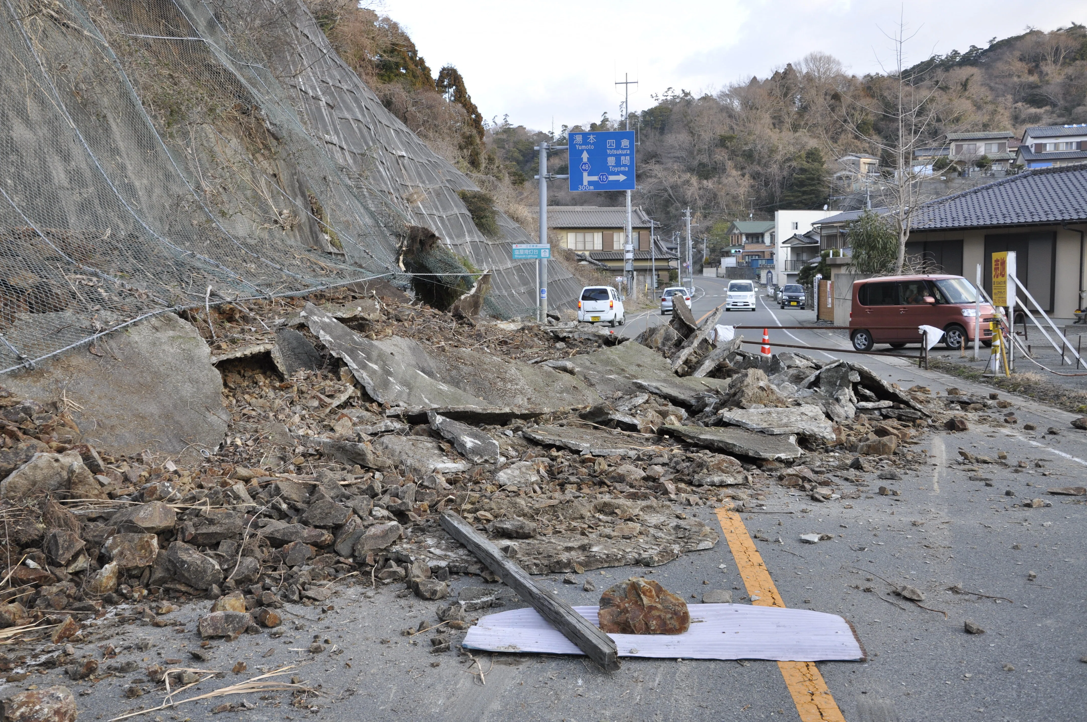 超激レア★荒川の下敷き　建設省荒川上流工事事務所　昭和レトロマニア向け　非売品 51歳で〝浪人〟生活を送ることになった元新聞記者の話。その16｜荒川