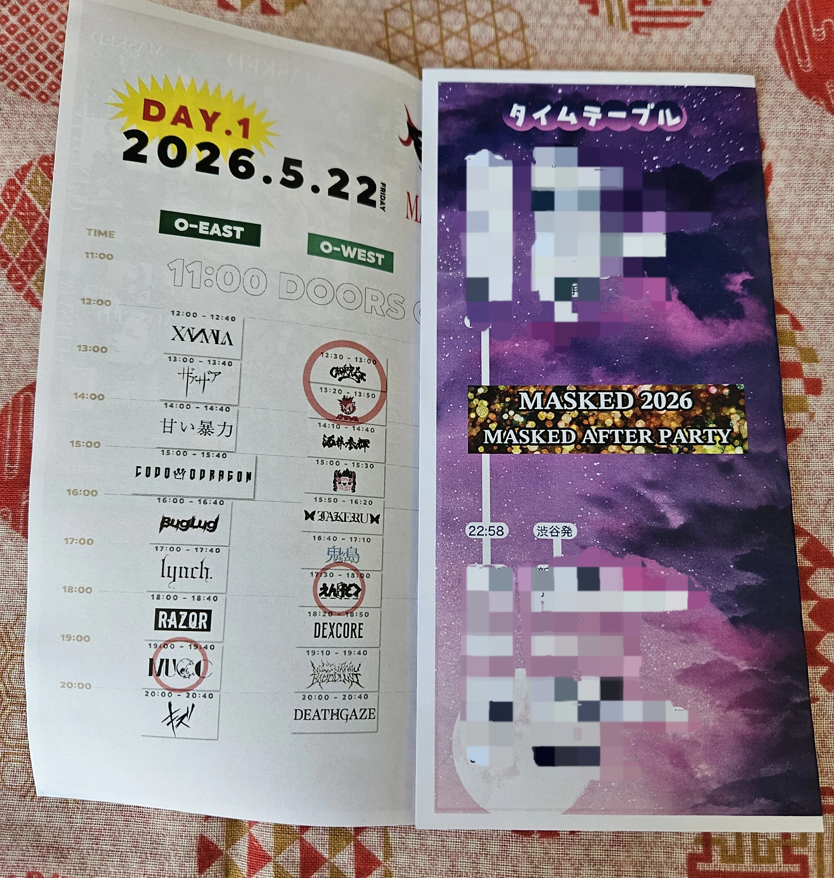 2026/05/22『MASKED2026』DAYS1｜ABさん