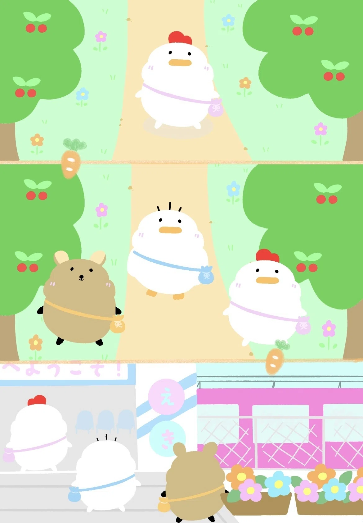 画像