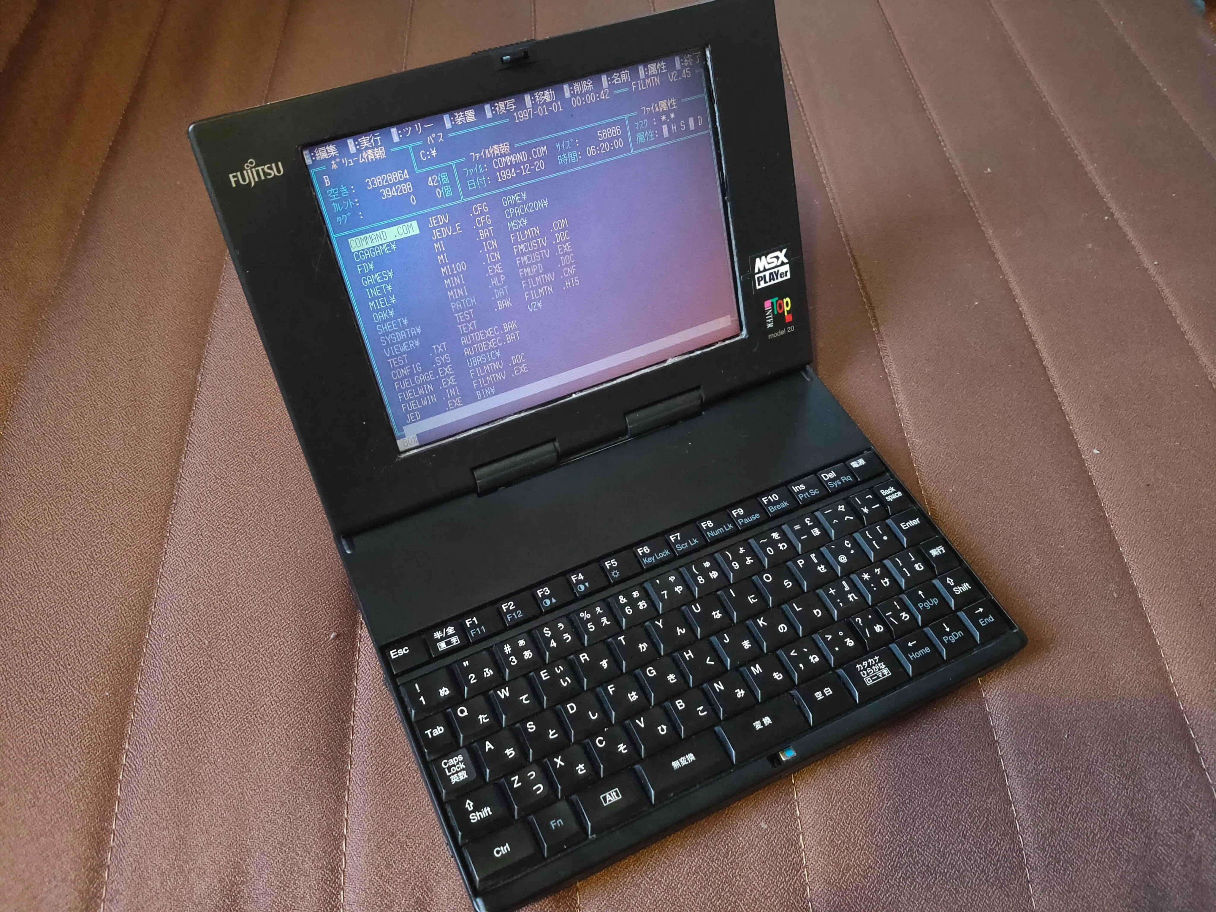 激レア　富士通　インタートップ　モデル20 MS-DOS 俺とレトロモバイル INTERTop model 20 1997年発売｜レモバ